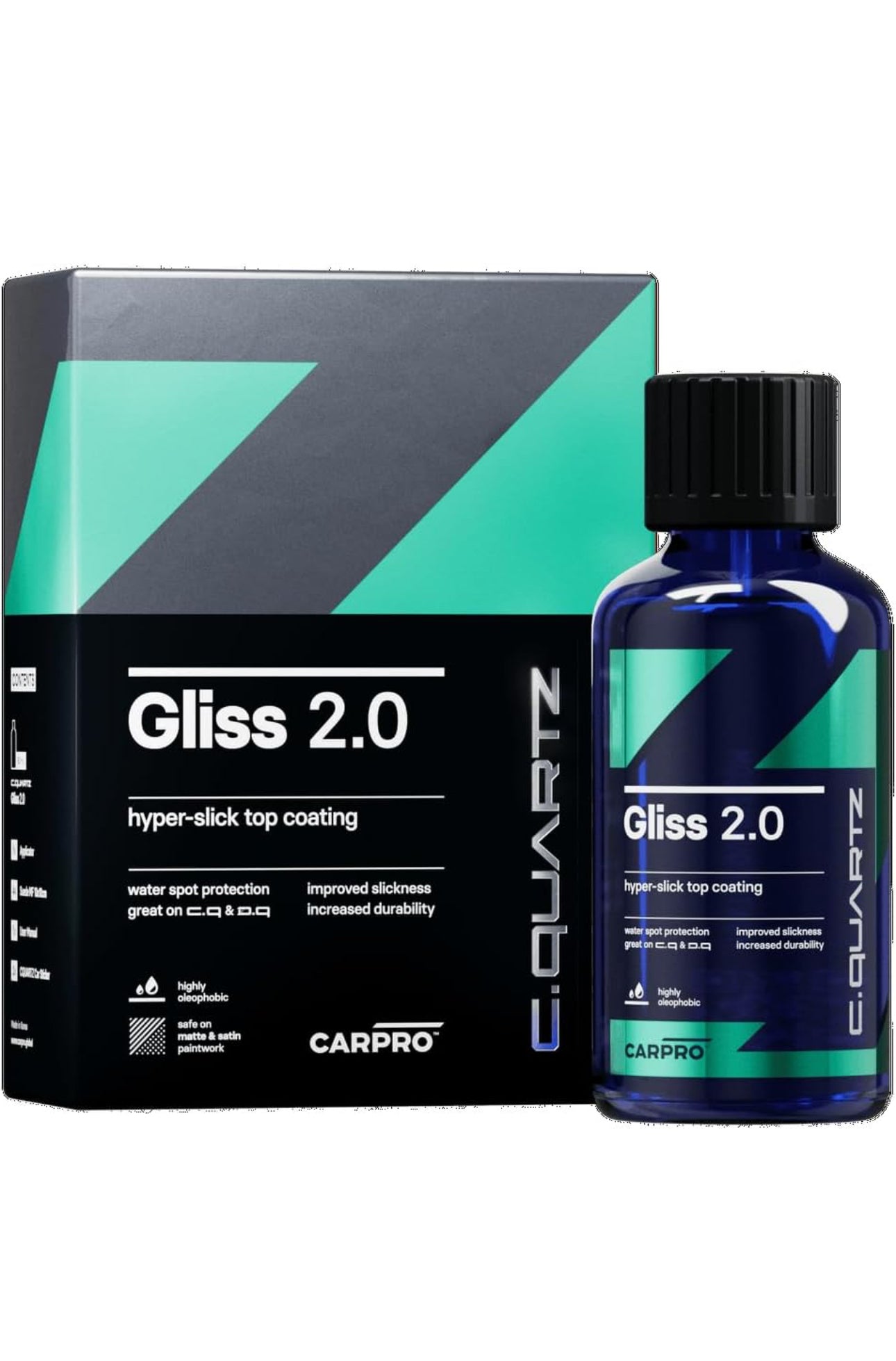 CarPro Gliss 2.0